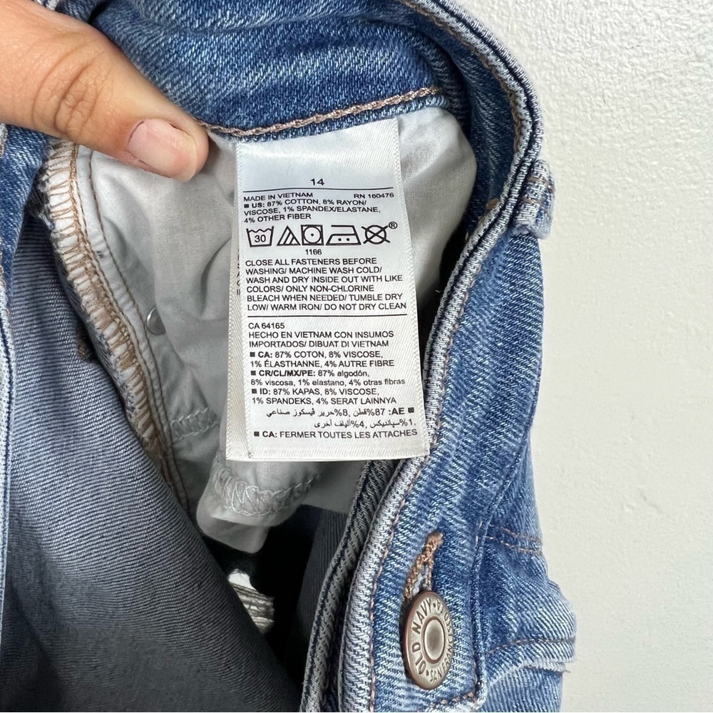 Old Navy Rockstar Super Skinny Distressed Skinny Jean Size 14 - Picture 3 of 6